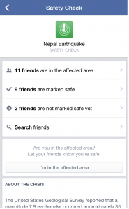 地震FB